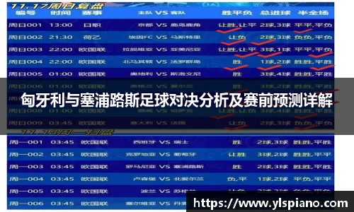 安信12娱乐平台