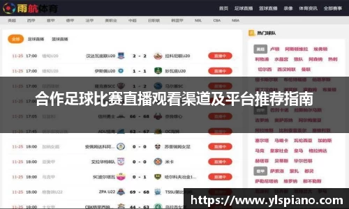 安信12娱乐官网