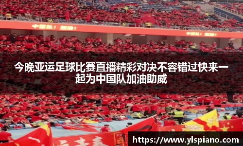 安信12娱乐