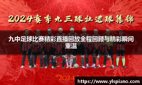 安信12