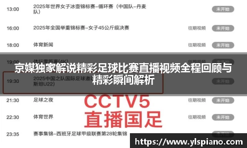 安信12娱乐