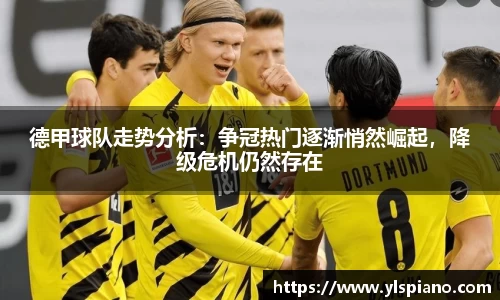安信12娱乐