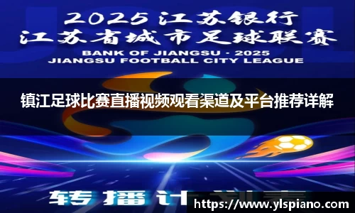 安信12娱乐