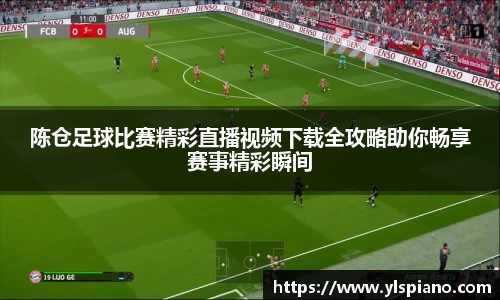安信12娱乐官网