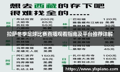 安信12娱乐平台