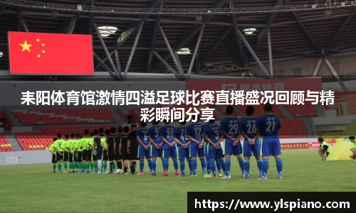 安信12娱乐官网
