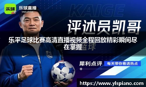 安信12娱乐